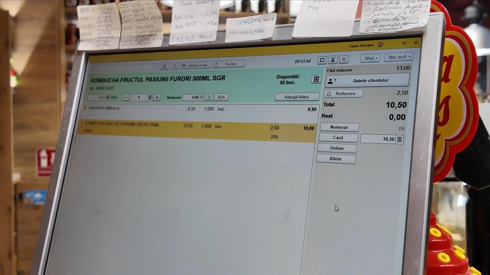 Arhitectură nativă ERP + POS